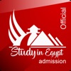 Study in Egypt Admission