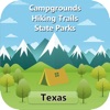 Texas Camping & State Parks