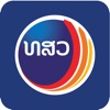 Lao SME fund