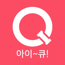 인천문화정보아이큐