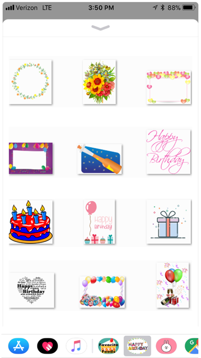 Birthday Gift SMS screenshot 2