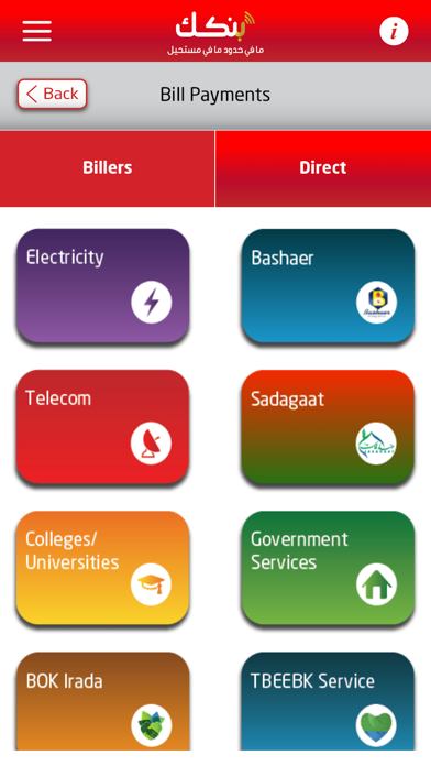 mBOK Mobile Banking screenshot 4