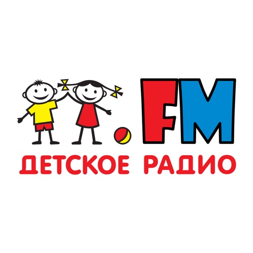 Детское радио Download