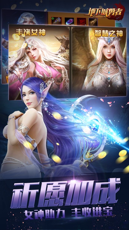 黑暗王座-暗黑魔幻动作手游