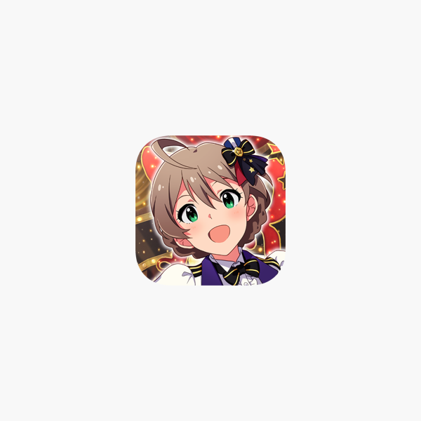 アイドルマスター ミリオンライブ シアターデイズ をapp Storeで アイドルマスター ミリオンライブ シアターデイズ をapp Storeで