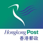 Top 13 Utilities Apps Like Hongkong Post - Best Alternatives
