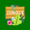 Virtual Jungle Safari