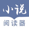 小说阅读器 - 追书必备熊猫看书神器