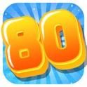 80后的回忆—童年怀旧单机经典小游戏 icon