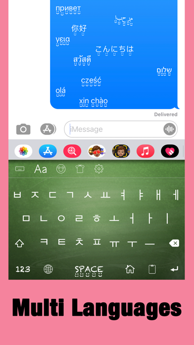 How to cancel & delete Color Fonts Keyboard Pro ∞ Keyboards with Cool Font & Emoji for iPhone from iphone & ipad 2