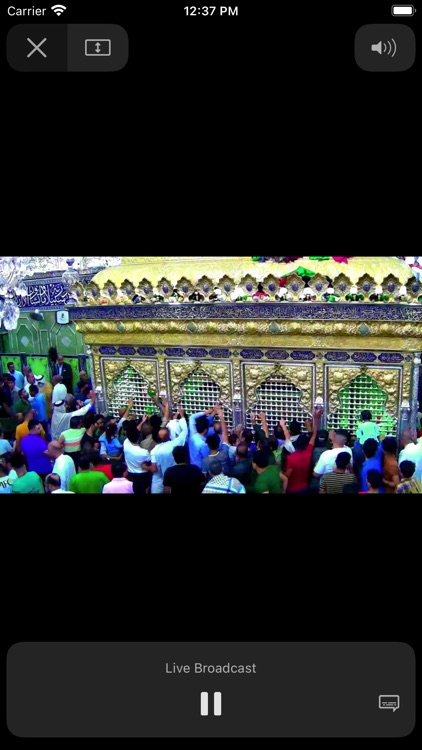 Virtual Ziyarat