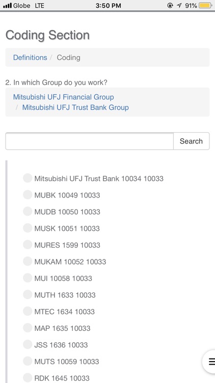 Willis Towers Watson My Survey