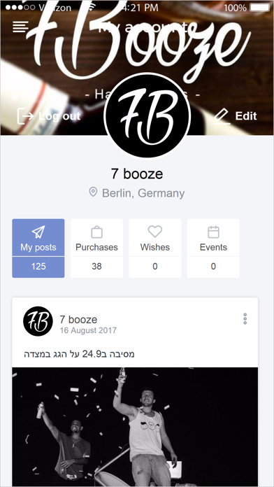 7 booze screenshot 3