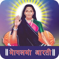 Mogal Maa Aarti & HD Audio PC 용