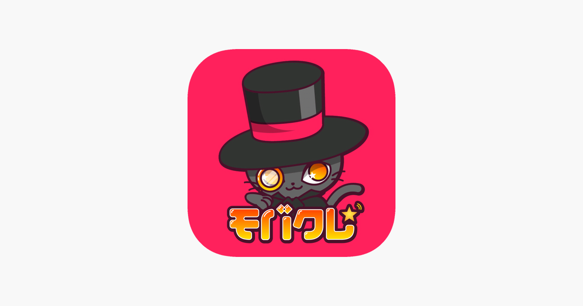 クレーンゲーム モバクレ オンラインクレーンゲーム A L App Store