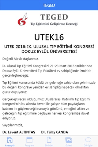 TEGED UTEK2018 screenshot 2