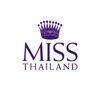 Miss Thailand BK