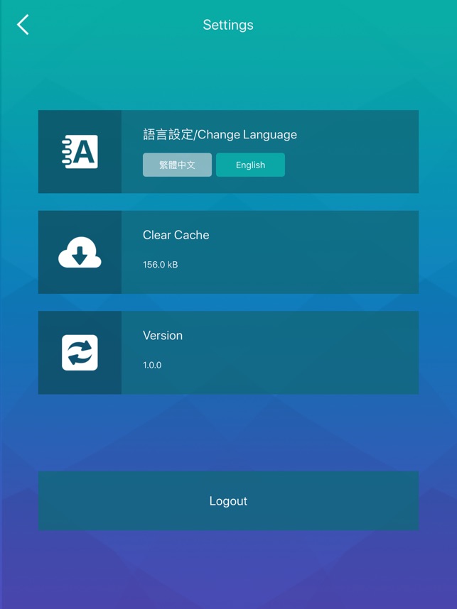 UE E-Form(圖3)-速報App