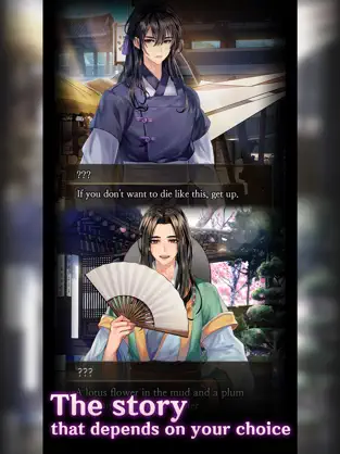 Screenshot 5 Time of the Dead : Story Game iphone