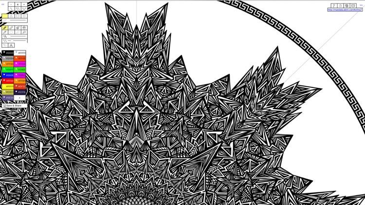 Mandalagaba screenshot-7