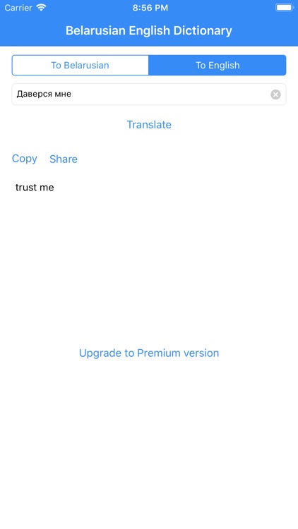 Belarusian English Dictionary screenshot-3