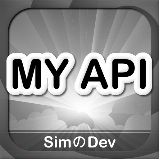 MY API Icon