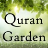 Quran Garden (English Tafseer)