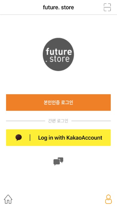 future.store screenshot 2