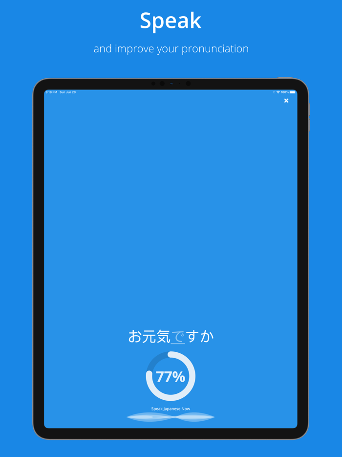 nunci Pronunciation checker