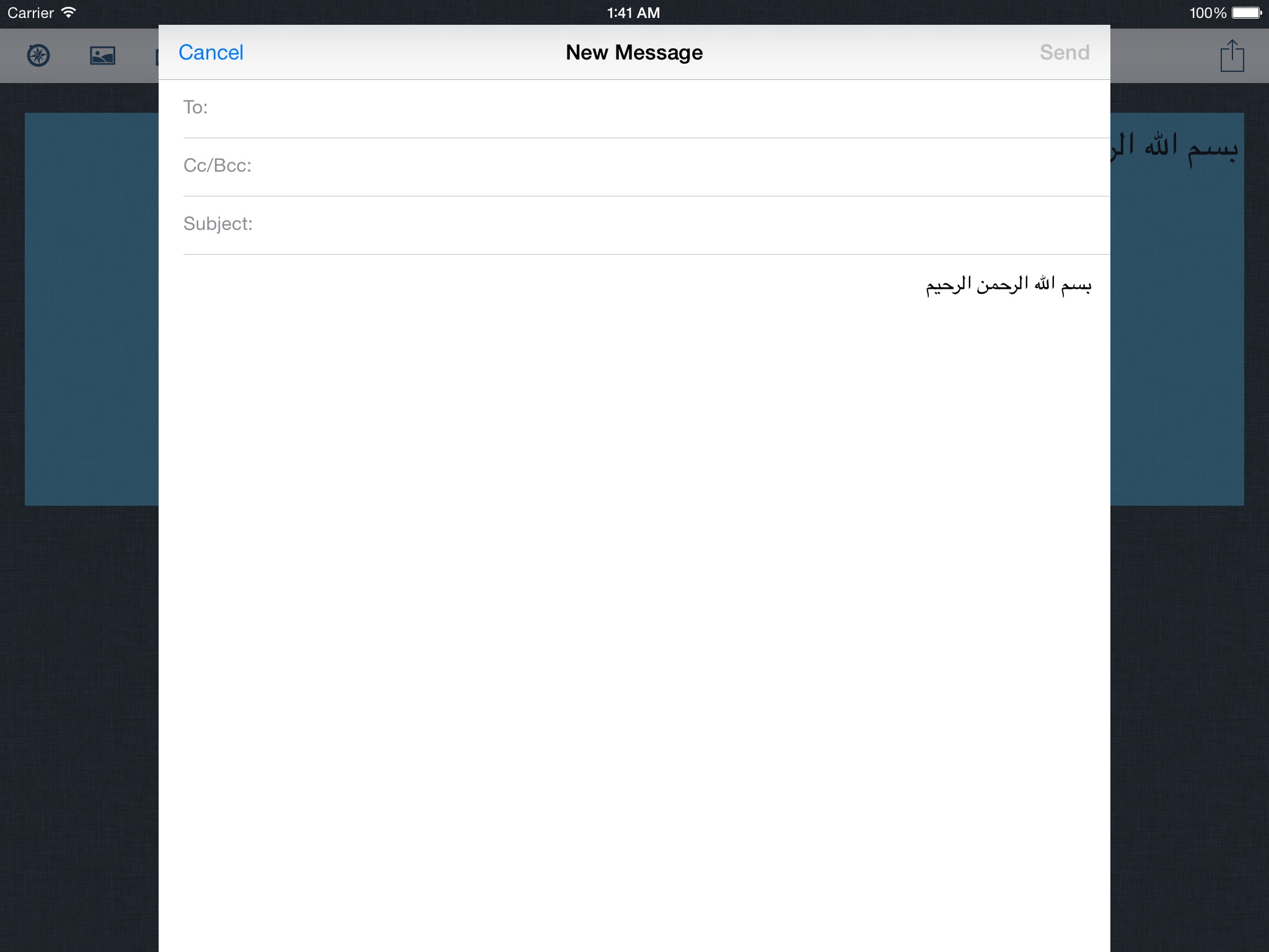 Arabic Keyboard (iPad) screenshot 2