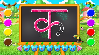 Hindi Alphabets Learning screenshot 3