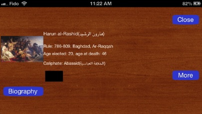 How to cancel & delete Caliphates Encyclopedia from iphone & ipad 3