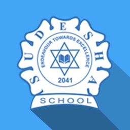 The Sudesha School