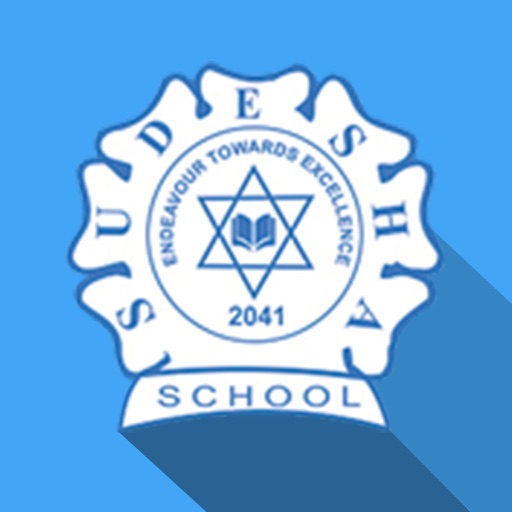 The Sudesha School icon