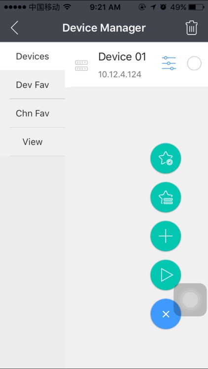 Jetcom P2P screenshot-3