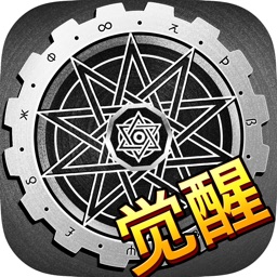 地下城r®精品手游 魔幻动作,格斗王者