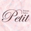 petit　公式アプリ