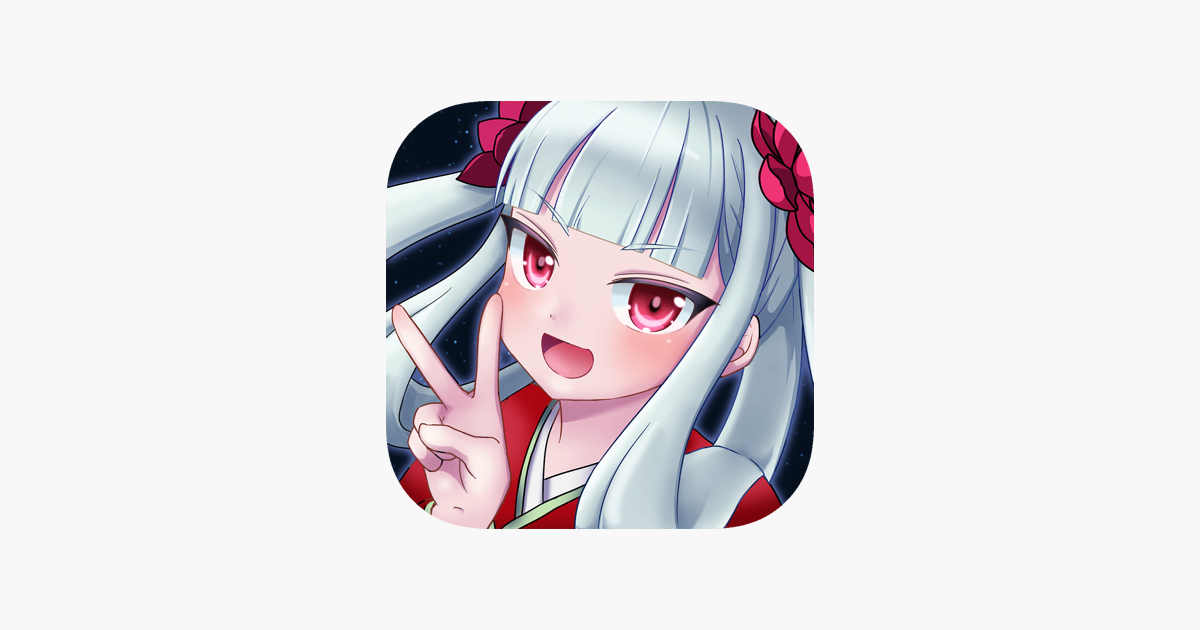 紅蓮 On The App Store