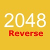 2048-Reverse artistic tile 