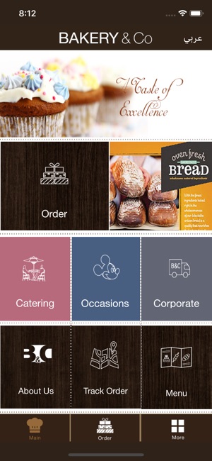 Bakery & Co(圖1)-速報App