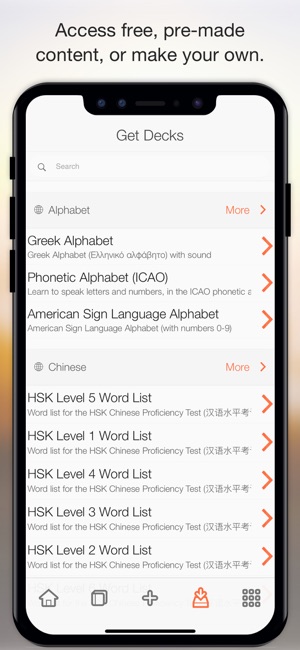 AnkiApp 記憶王 Flashcards(圖2)-速報App