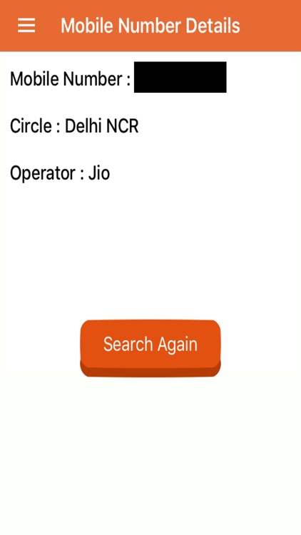 Mobile Number Details screenshot-7