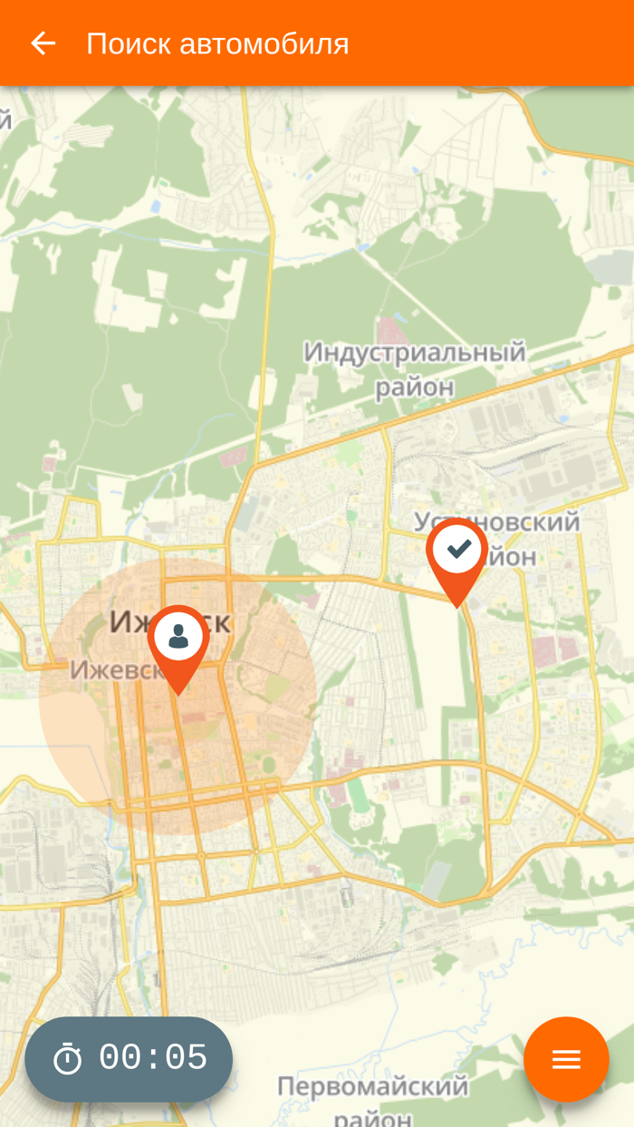 ГРУЗОВЫЗОВ