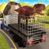 Dinosaur Transporter Trucks 3D