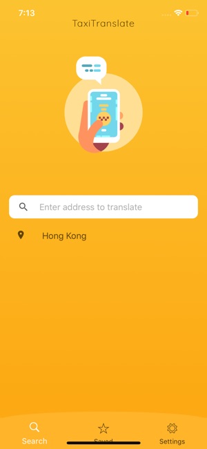 Taxi Translator(圖1)-速報App