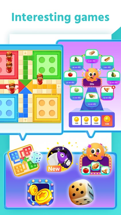 YoYo - Voice Chat Room, Games