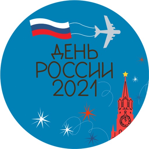 russiaday2021
