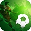 サッカーのスター - 彼の名前を推測する