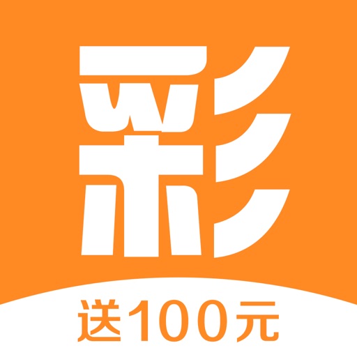 小白彩票-世界杯足球竞猜