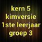 Deze oefeningen van Kern START en Kern  1 en Kern 2 en Kern 3 en Kern 4 en Kern 5 volgen de leesmethode VEILIG LEREN LEZEN KIM-versie